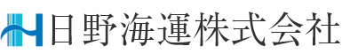 日野海運株式会社